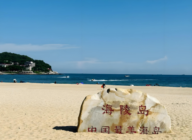 《梦途拾光海陵岛》筹拍启动 | 海陵岛美景+治愈故事，这次要火！