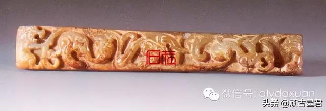 辉煌的两汉玉器—西汉