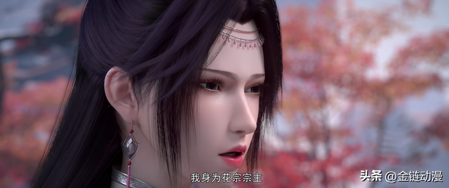 斗破苍穹：异火榜作者谁？焚诀创造者？古帝前就有？