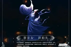 闽南七月普渡习俗由来图片