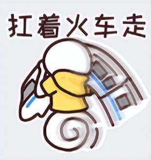 在雅安！！这么美的雪景我当然狠狠宣传啊啊啊！！