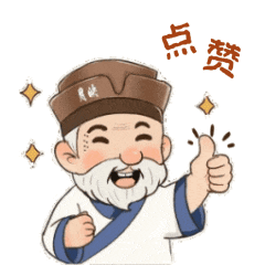 太顶了！「月映武夷」这个暑期一直在出圈！传统文化也能这么潮！