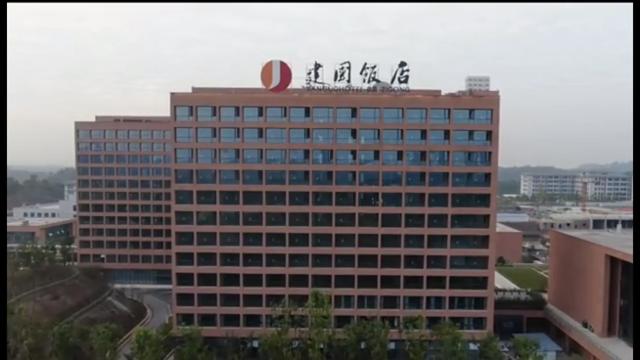 自贡高档酒店，在四川属于什么水平？输宜宾，能赢泸州、内江吗？