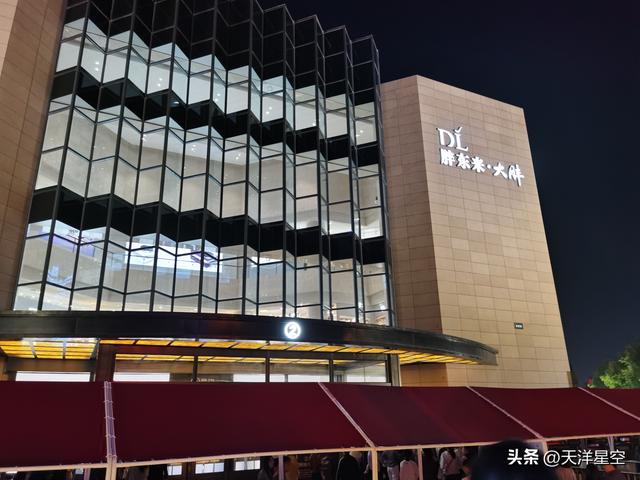 国庆回乡录（七）新乡