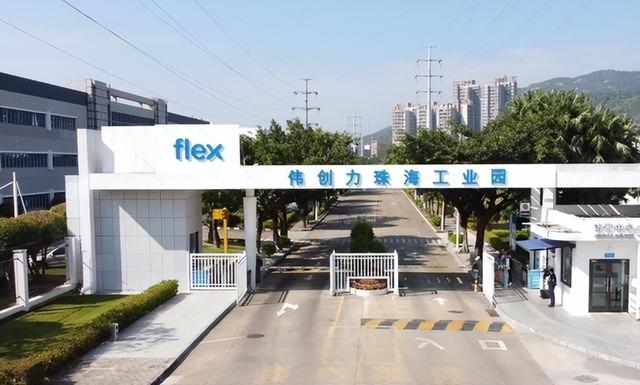 为讨好美国，背刺华为扣押7亿物资，如今工厂被迫贱卖！​