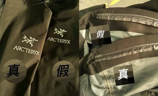 答应我，这3个冲锋衣品牌最好“别买”，听着上档次，实际智商税