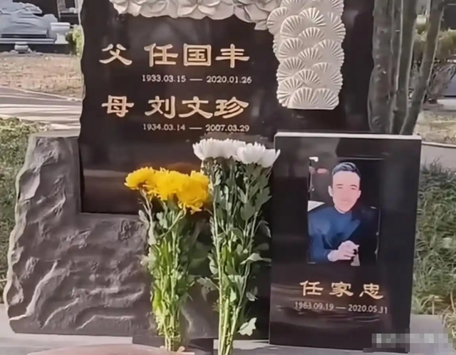66岁梁天和刘金山叙旧：一愿望实现已死而无憾，但两好友离世心酸