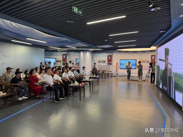 “清风润莆田”文旅线路发布会举行