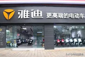 电动车品牌分“三档”：雅迪、九号、金箭各占一档，以后买车注意图片