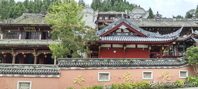 莲池寺访古记