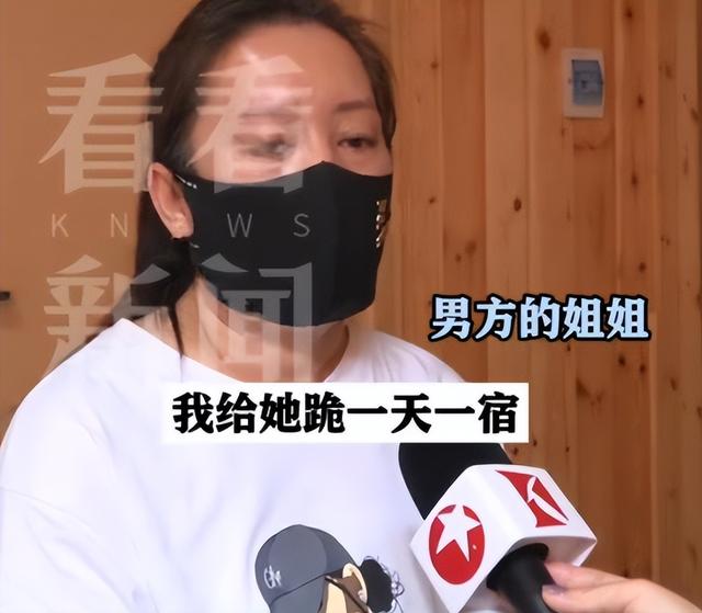 婚内强奸案新进展：一审结束，女方要30万赔偿，男方母亲下跪求情