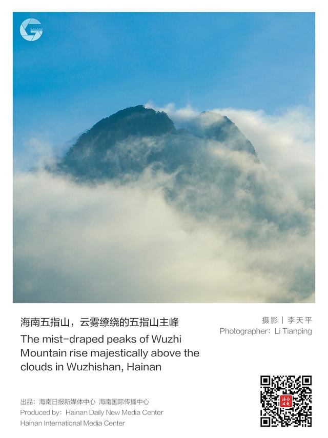 这样的海南，太让人心动！