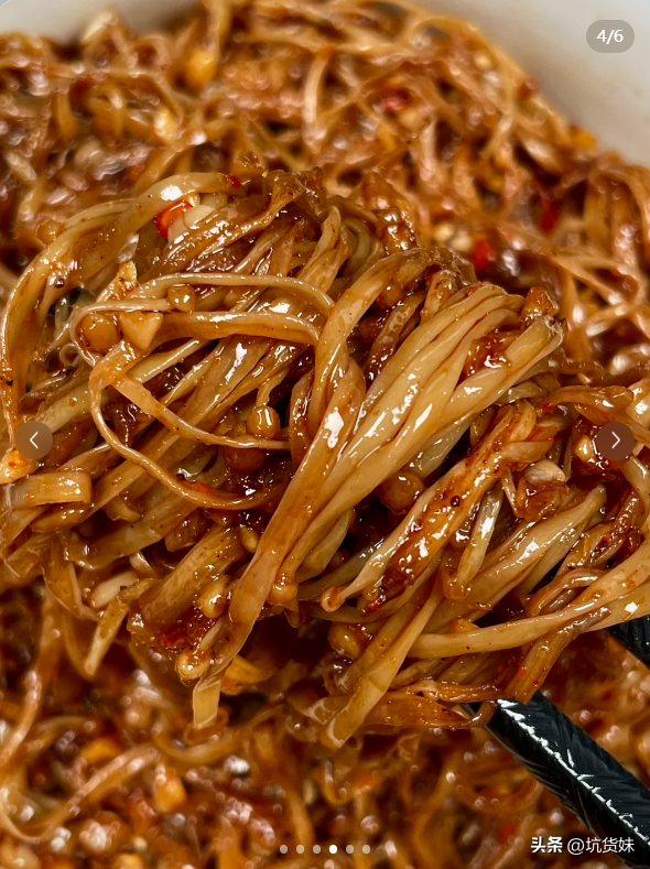 自带“青霉素	”的菜	，越吃眼睛越亮，建议中老年多吃，健康又美味