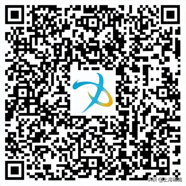 报名啦！杨浦大师课：中科院院士赵东元畅谈“钱学森之问”
