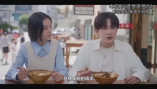 跟随影视剧走读桂林！除了《阵地》，这些热门影视剧也是在桂林拍的！