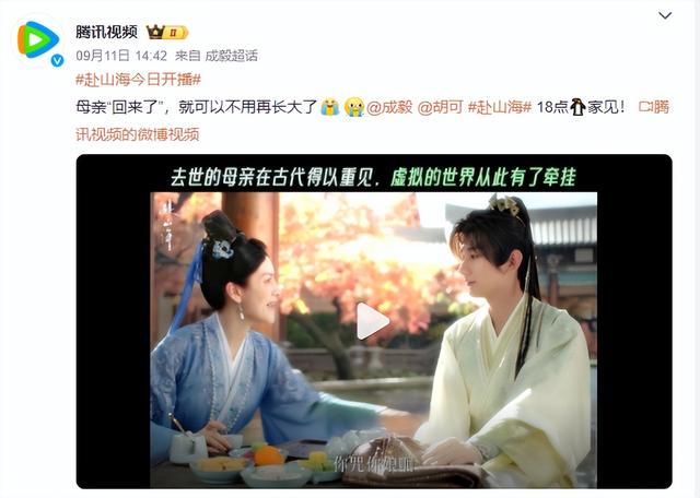 47岁沙溢也没想到，巅峰期隐退生子的胡可，如今也能为自己争光了