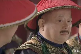 历史上和珅真正的对手是谁？不是纪晓岚也不是刘墉，说出来别不信图片