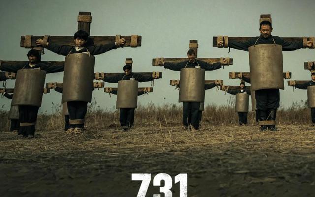 《731》才刚上映1天，让人担心的事还是发生了，央媒锐评句句戳心
