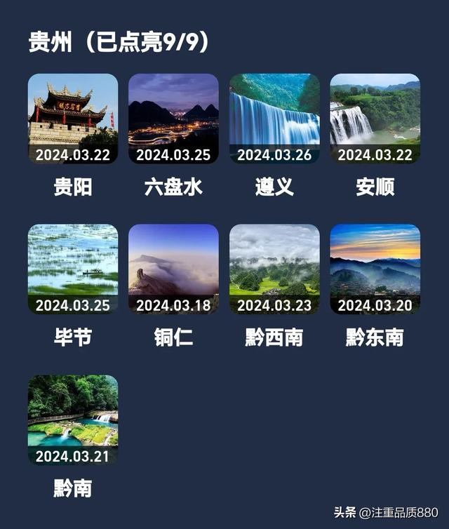 江苏是我的福地,更是我自驾游的圣地所到之处有宾至如归之感