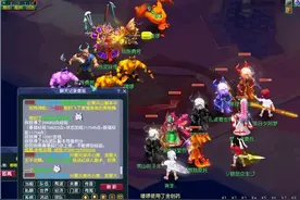 梦幻西游：金币比例创藏宝阁上架以来最低，如何快速救场？图片