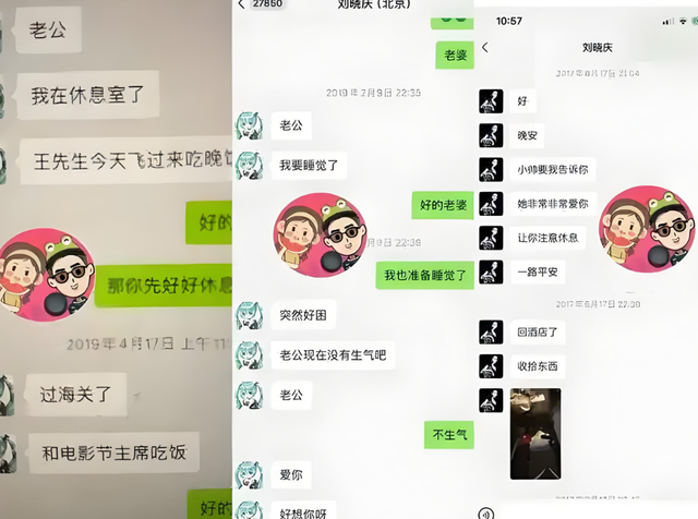 钱再多有什么用？75岁的“风流妖精”刘晓庆，已经走上另一条道路