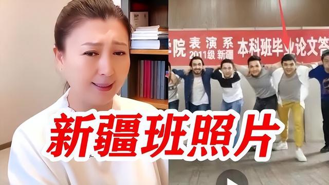 闫学晶事件愈演愈烈！一人已被刑拘	，令人担心的事情还是发生了