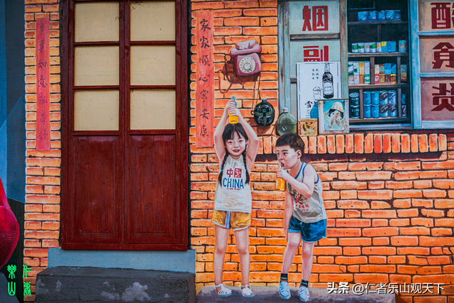 “洞见时光”一个火热年代的永恒记忆