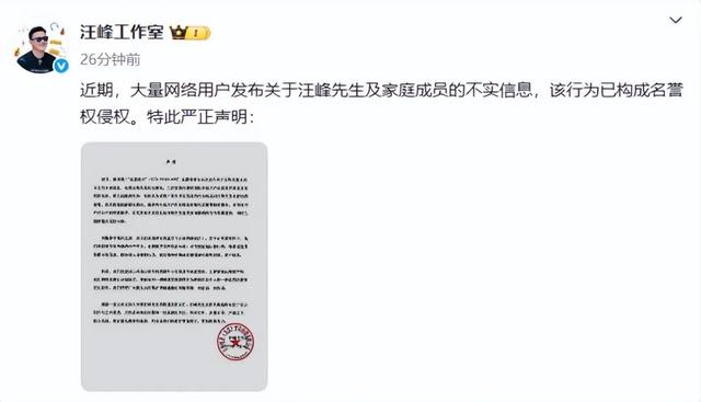 昨夜今晨 | 44岁知名品牌掌舵人去世 | “淘宝崩了”“支付宝崩了	” | 女星：已立好遗嘱 | 蔡磊：准备尝试脑机接口