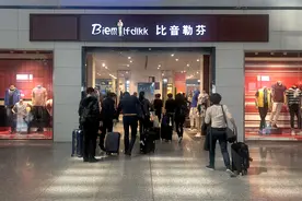 被称为“衣中茅台”的比音勒芬，凭什么拿捏中年男人？图片