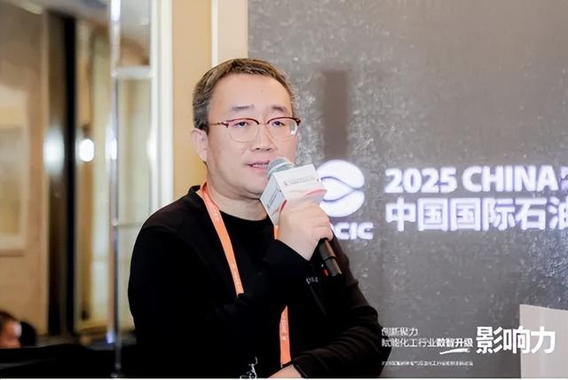 施耐德电气：创新聚力赋能石化行业数智升级