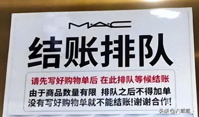 继德国之后，英国也贴“中文标语”？中国游客：区别对待难以接受