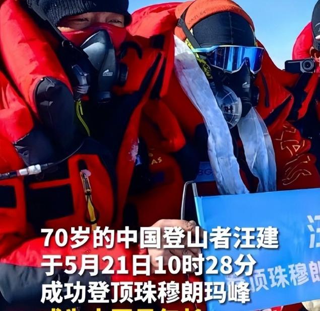 五年前，他靠核酸检测2年狂揽222亿，扬言活120岁，如今怎样了？