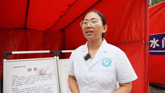 专家坐诊+三伏贴体验！革命老区解锁“中医沉浸游”