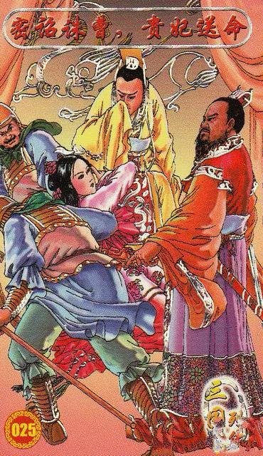 童年回忆——小当家：三国列传卡牌欣赏