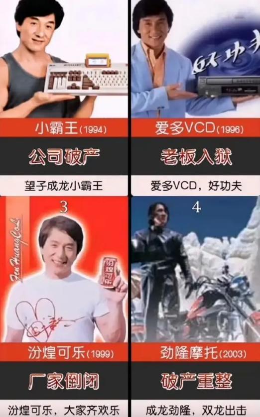 霍家没想到，纵横跳水界多年的儿媳郭晶晶	，竟遭到一个这么大教训