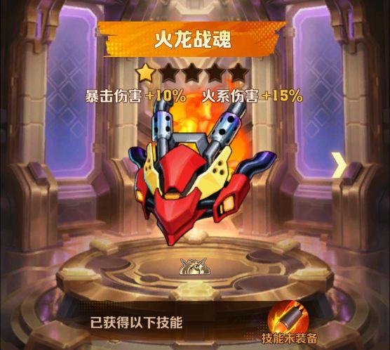 【向僵尸开炮】萌新必看！1-7天玩法攻略，手把手教你赢在起跑线