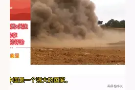 外国人看中国军人训练：是极端的考验？还是锻造精英的必经之路？图片