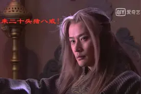 西游记中那些地位易被低估的神仙图片