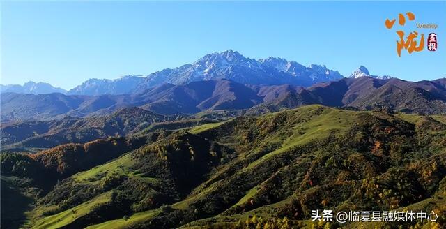 临夏太子山：深秋画卷与初雪的浪漫邂逅