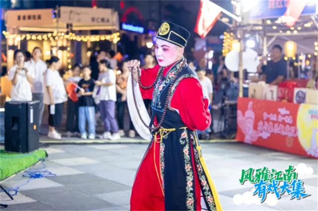 双节氛围感拉满 昆山多维度解锁假期新体验​