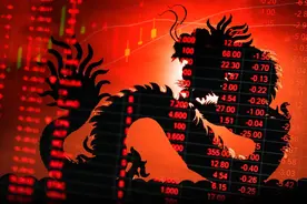 超预期！央行宣布降准降息，告诉我们重要信息图片