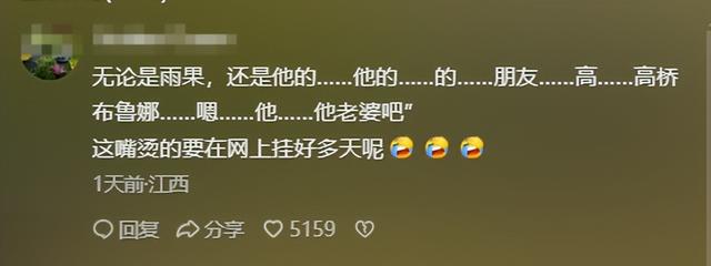 北京大满贯！王楚钦秃噜半天说了句他老婆，莎莎：已憋出内伤