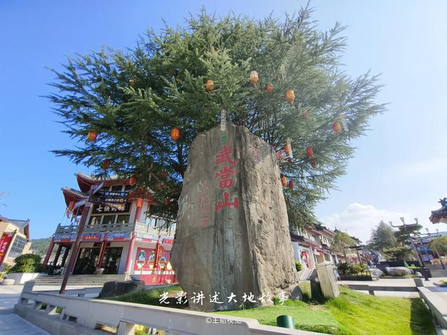 【视界】夏日炎炎，武当山景区热度不减！