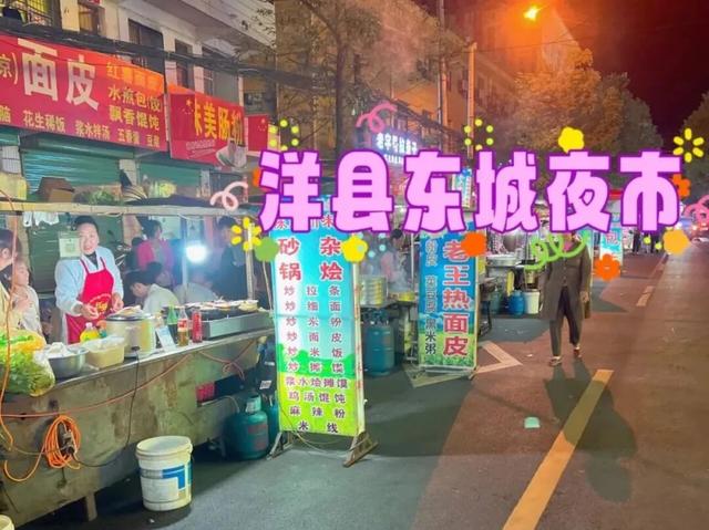 国庆不打挤！高铁2.5H直达冷门小县城，景色惊艳国鸟遍地！物价超低，2元吃鲜辣美食！