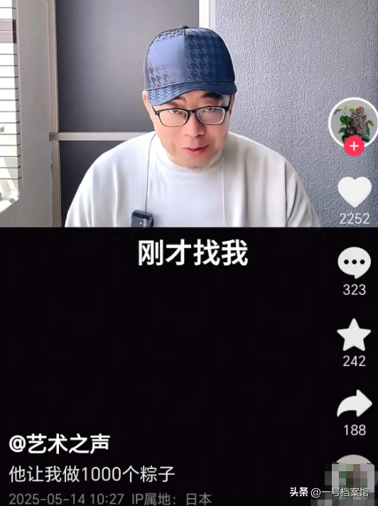 一路走好！两天传来3位名人离世的消息，最大71岁，最小53岁