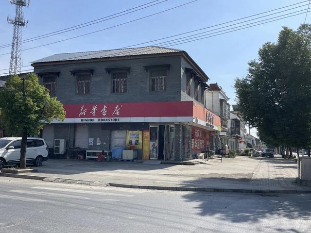 骑游探访滁州小蓝湖“蓝眼睛”白米山矿坑