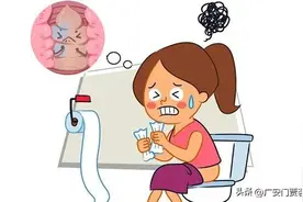 大便卡在肛门口拉不出来，该怎么应对呢？图片