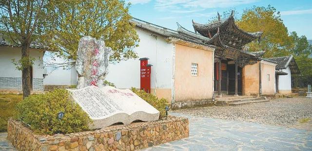 清新福建·五彩龙岩丨红色，龙岩最鲜明的主色