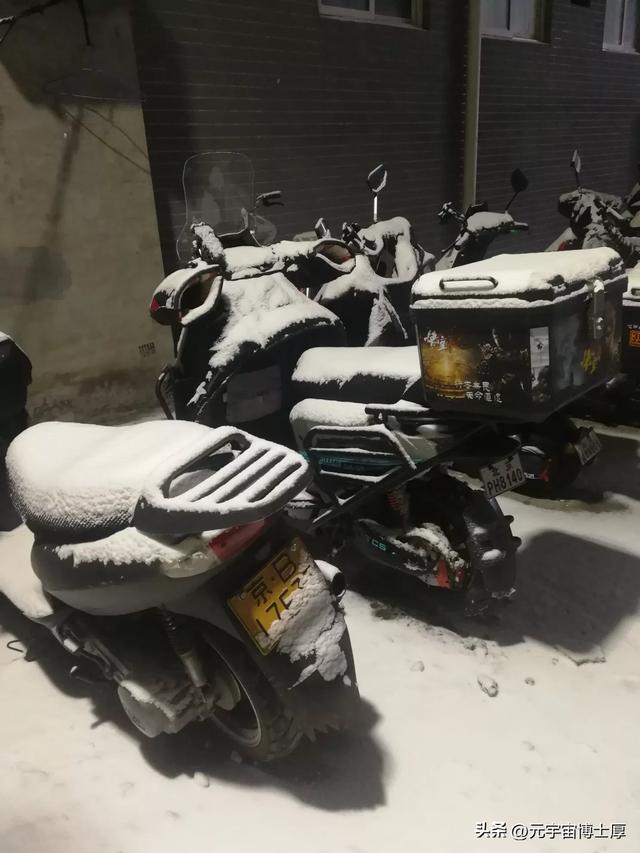 北京下雪后天寒地冻数九寒天大雪小雪冬至又一年注意保暖