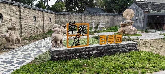 全了！如皋宝藏打卡地！